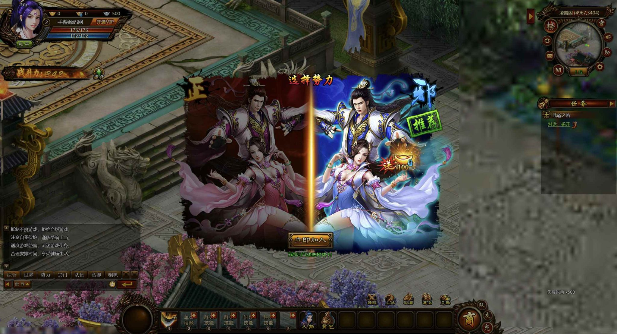 image.png