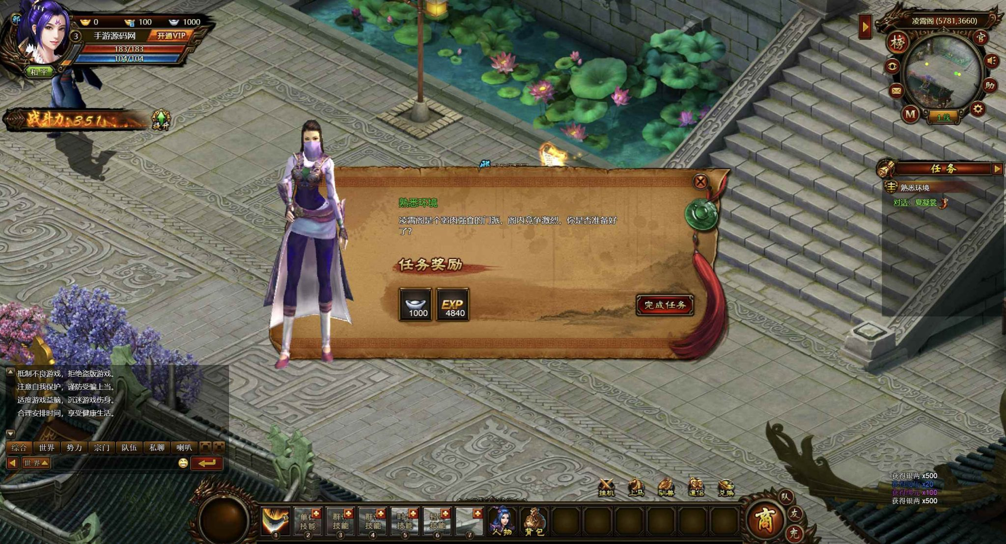 image.png