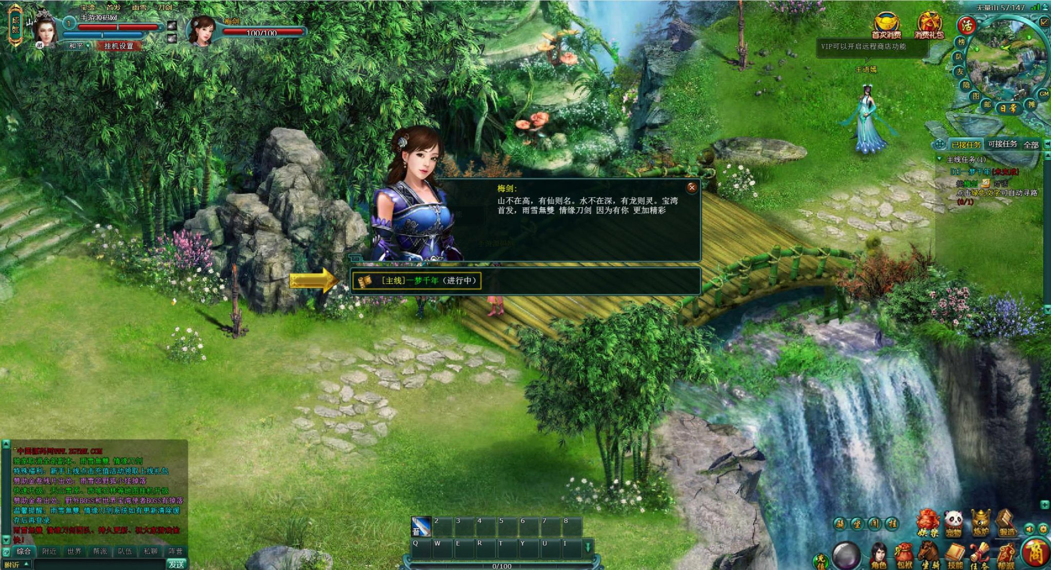 image.png
