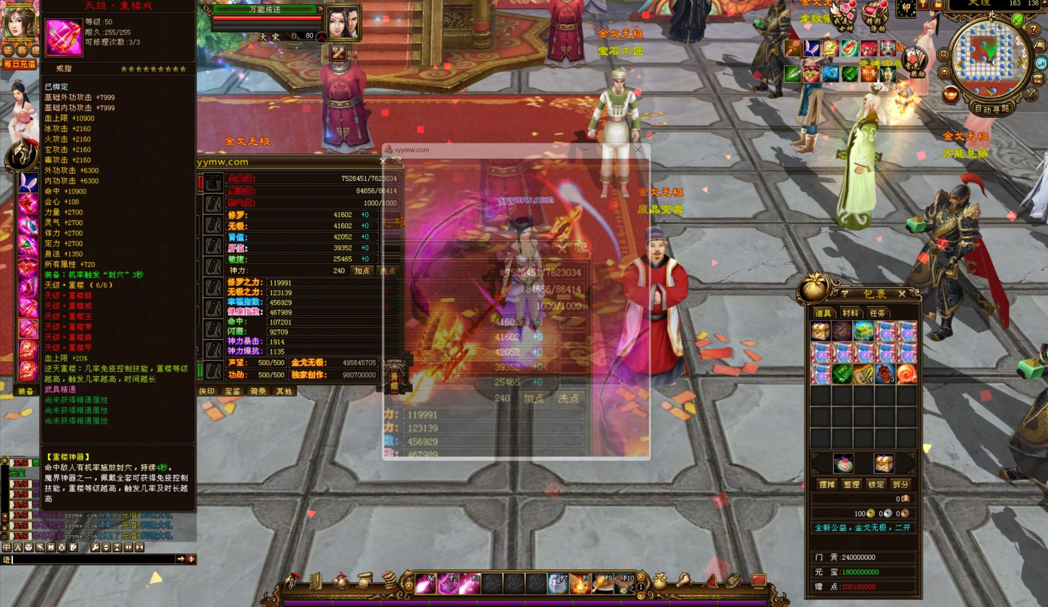image.png