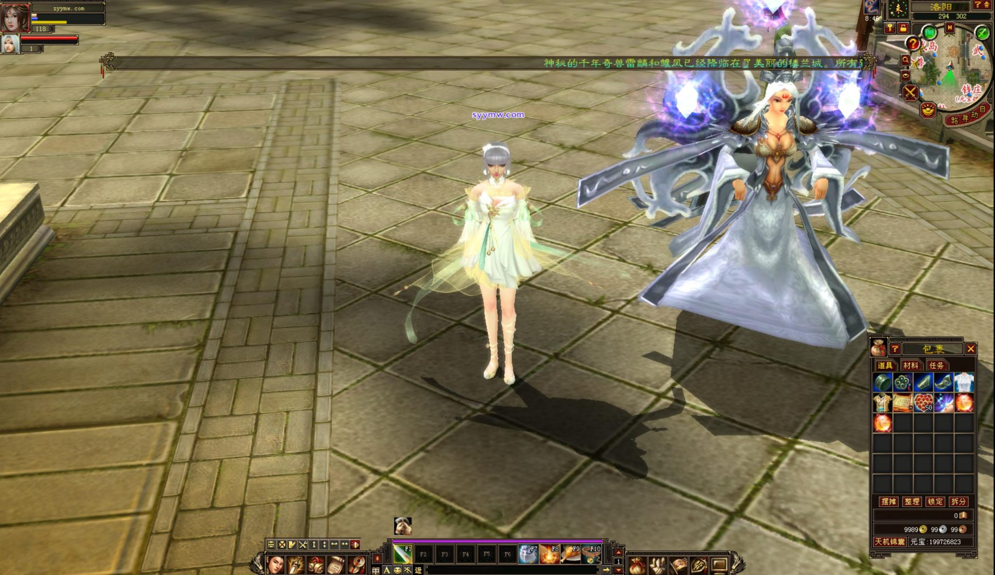 image.png