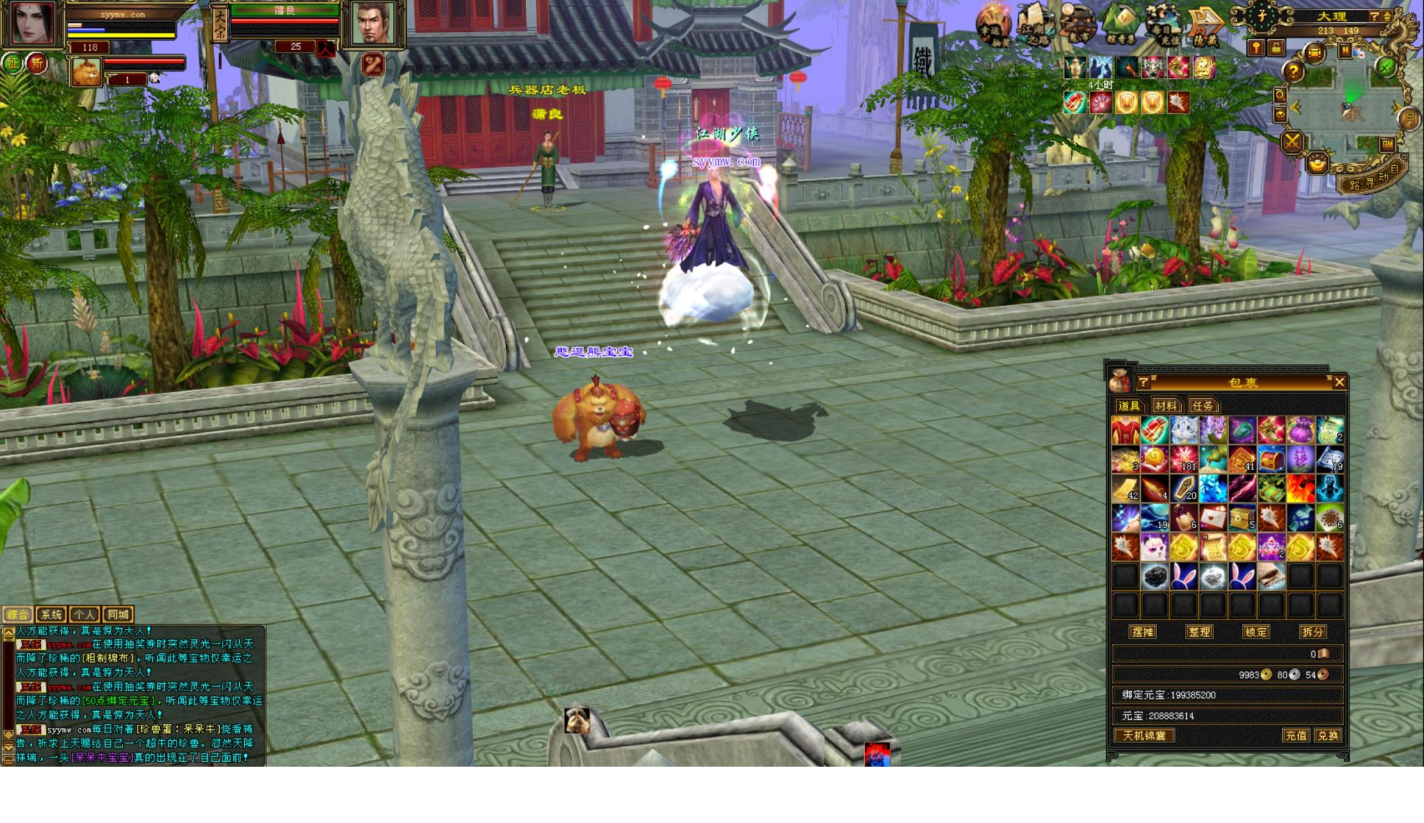 image.png