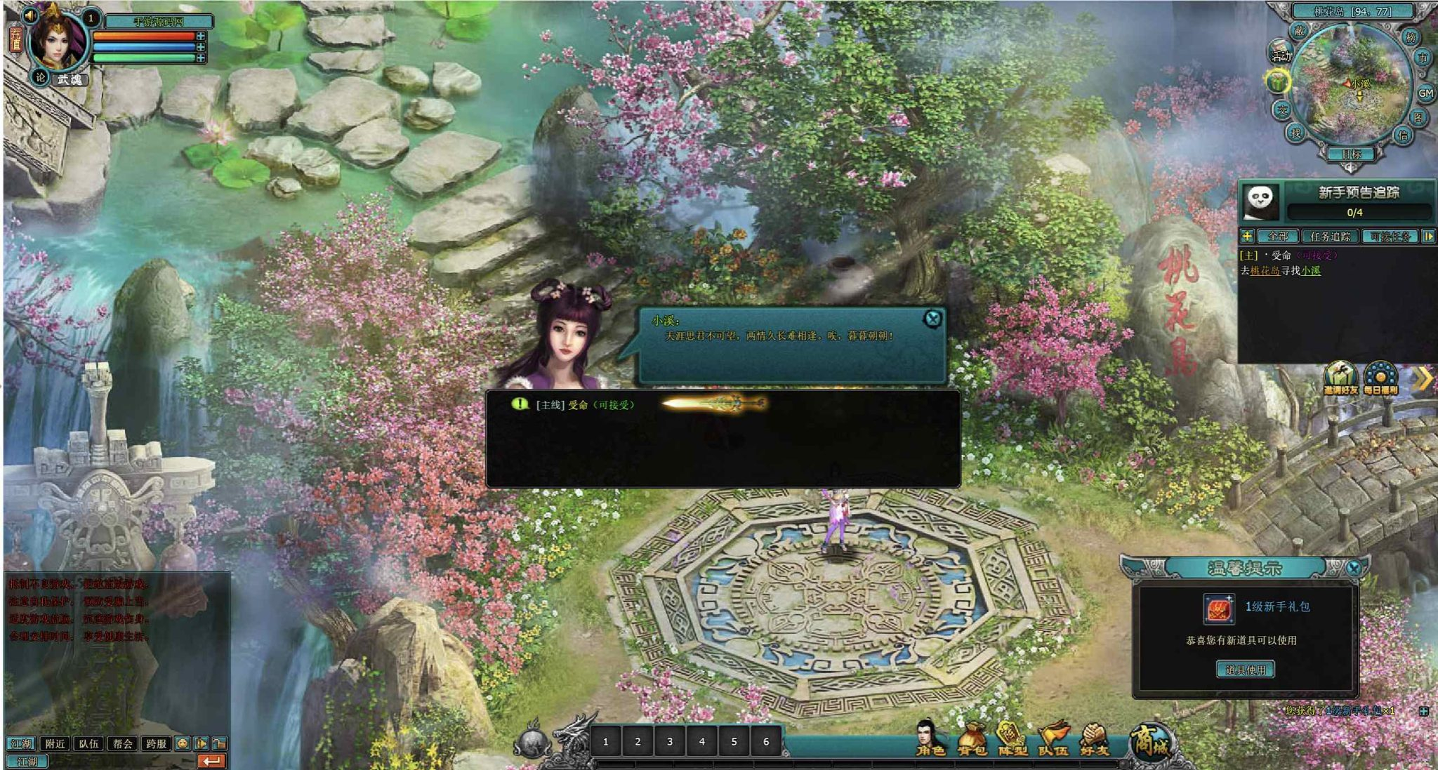 image.png