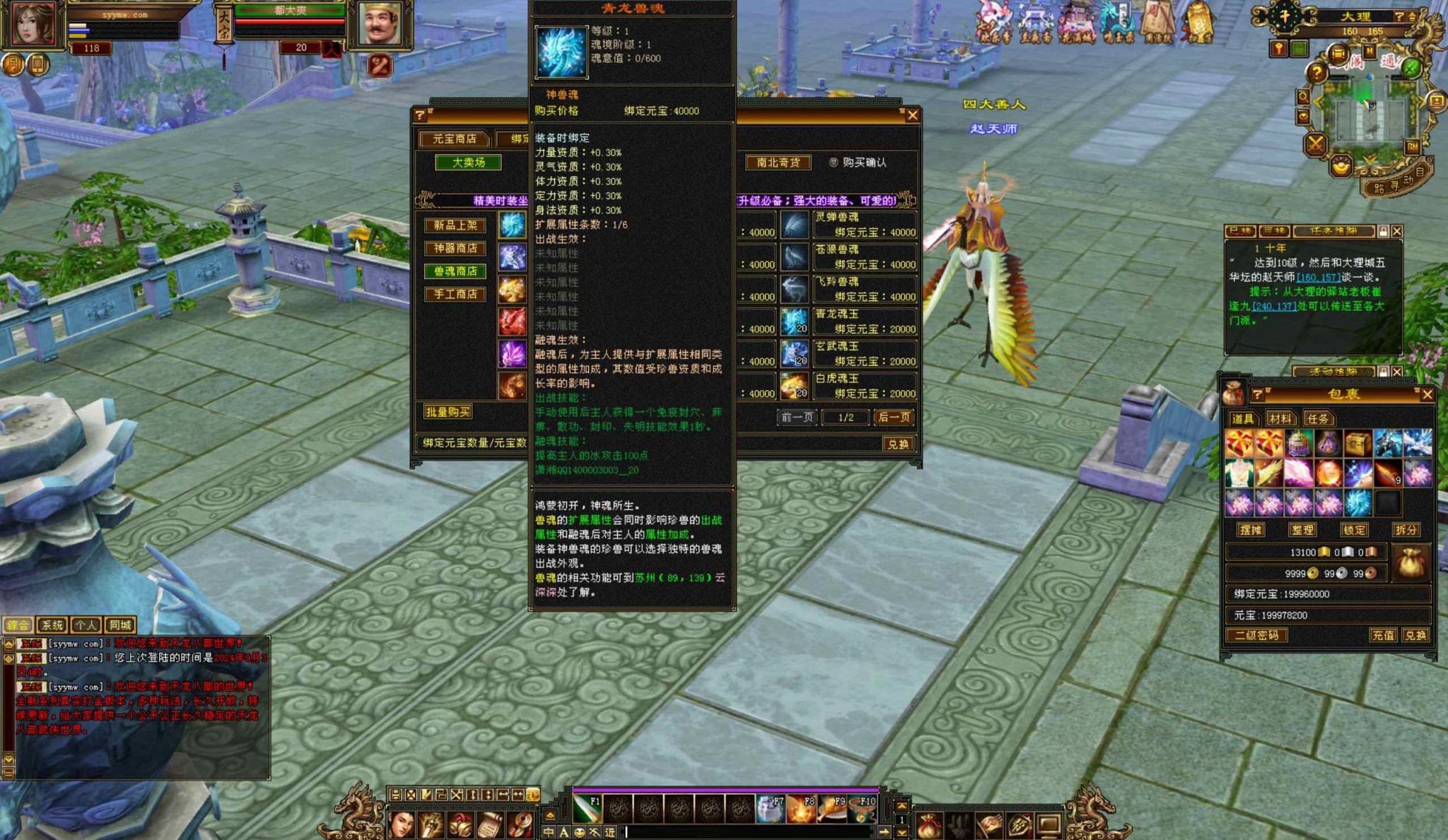 image.png