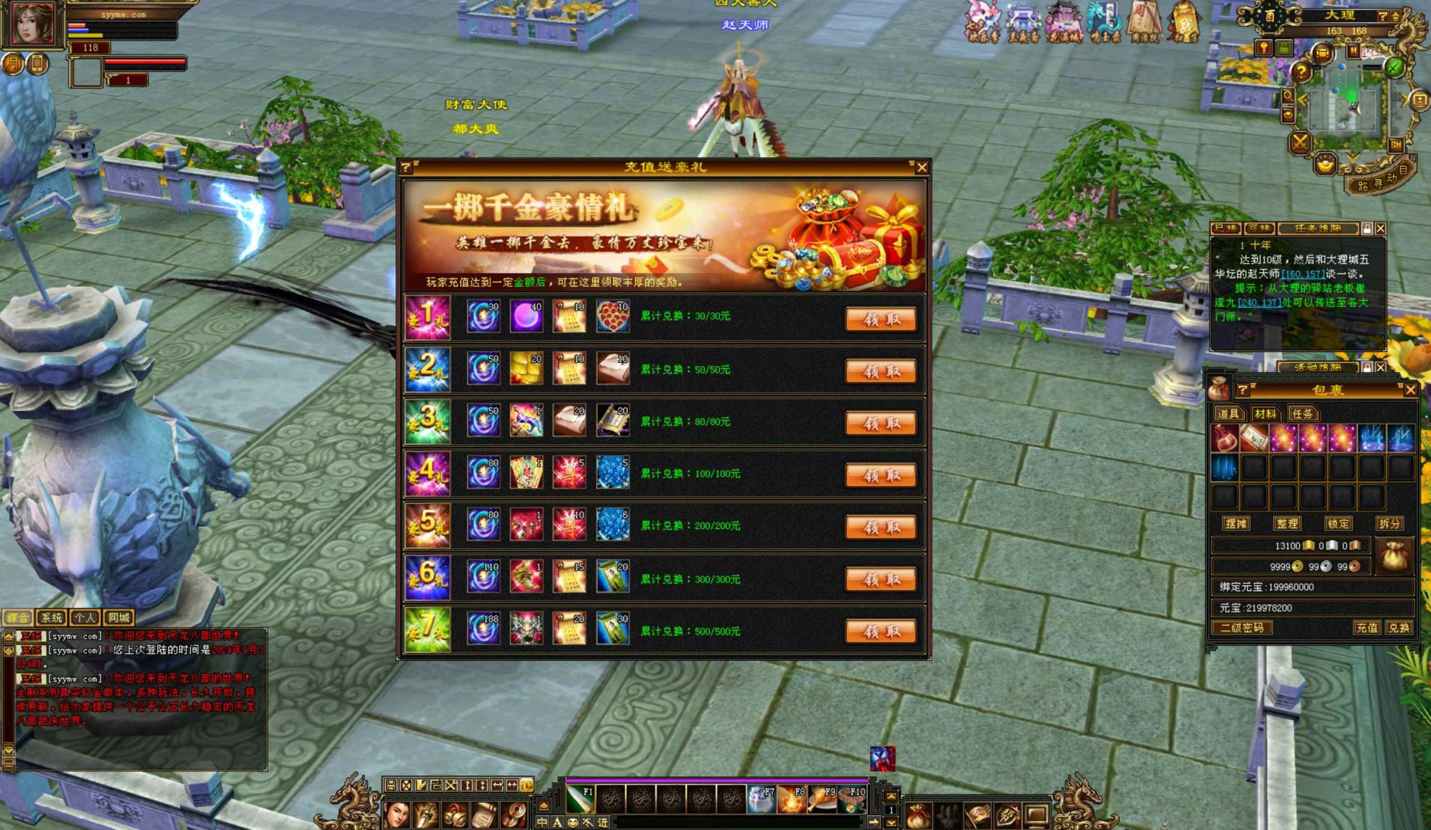 image.png