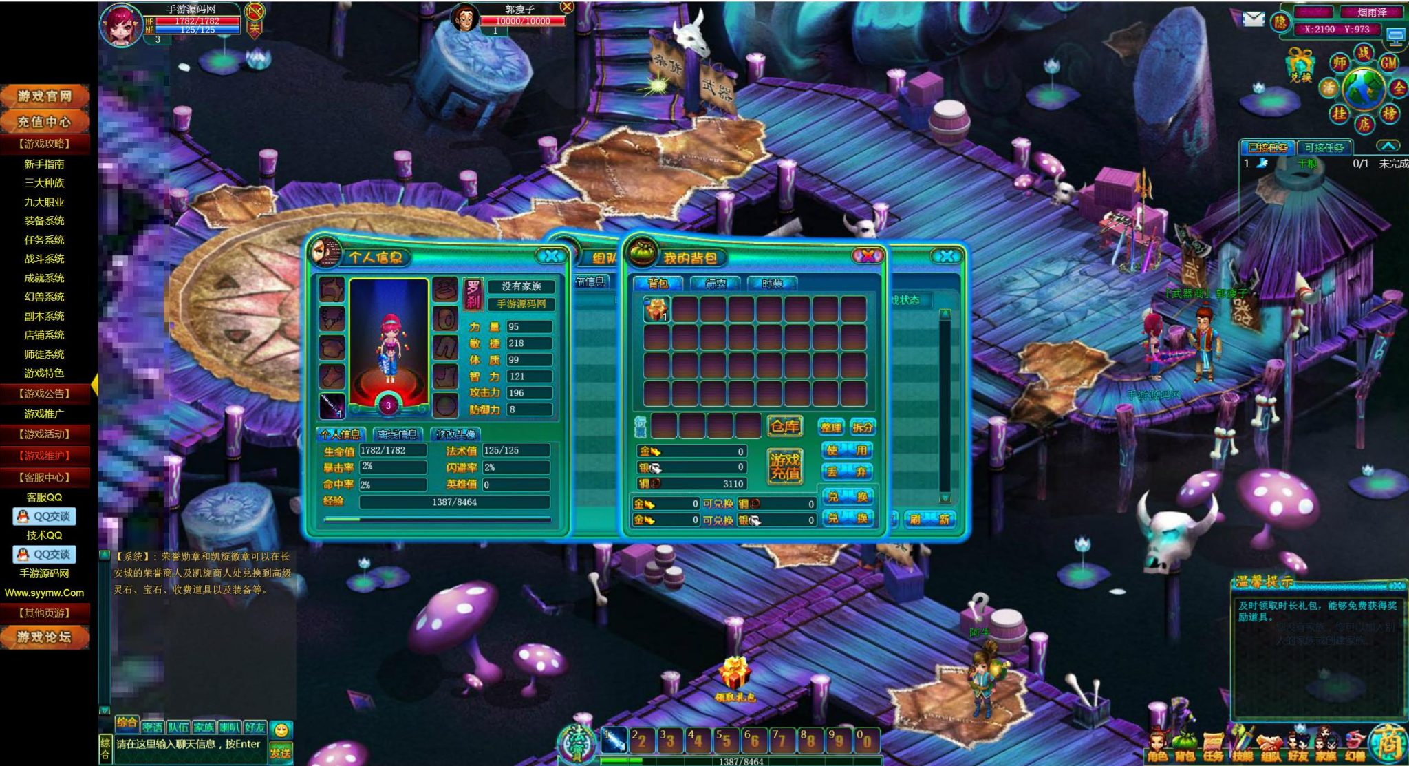 image.png