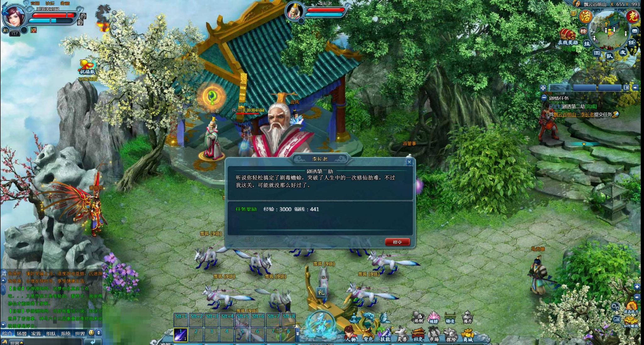 image.png