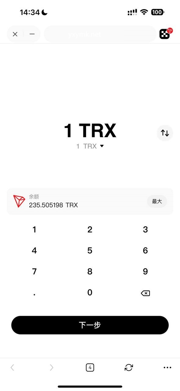 okx转账TRX无提示+合约代码+OKX防封+后台+详细部署说明 - 狗凯之家免费源码网