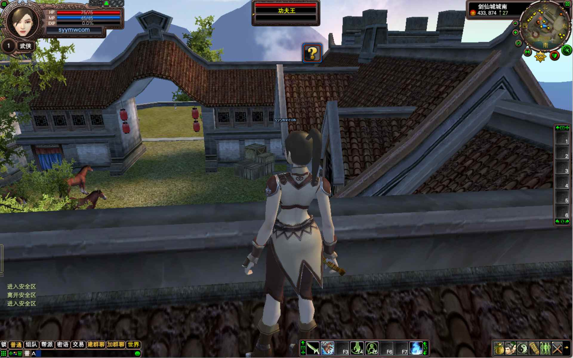 image.png