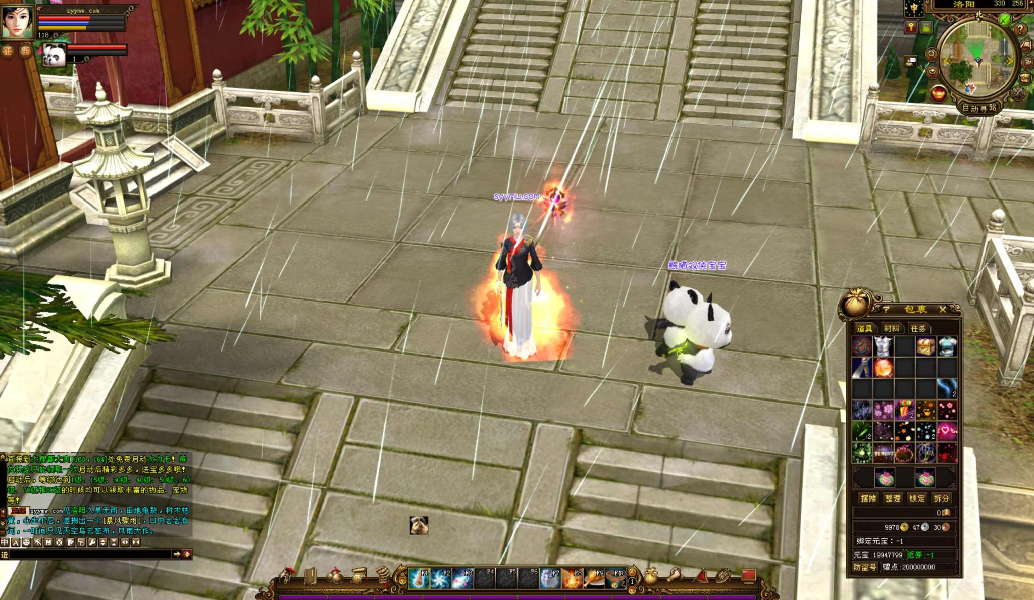 image.png