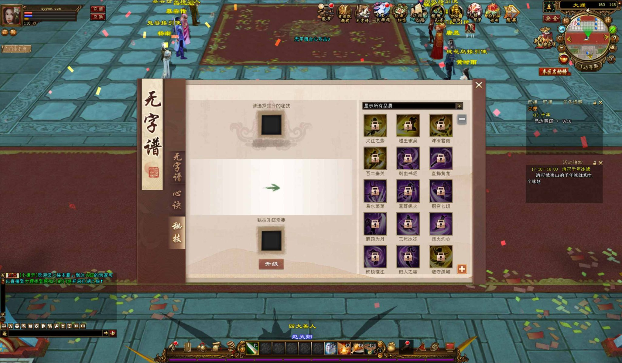 image.png