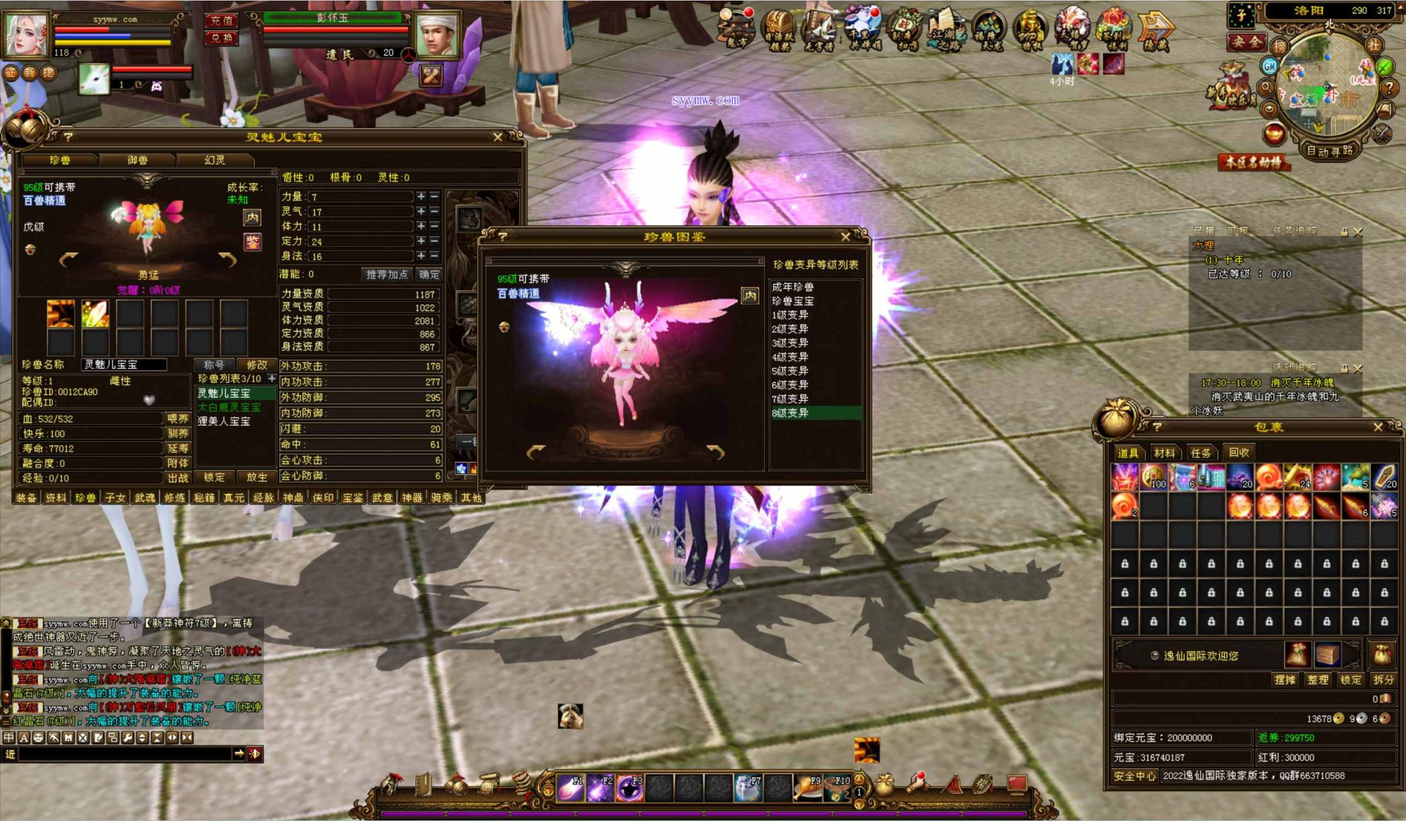 image.png