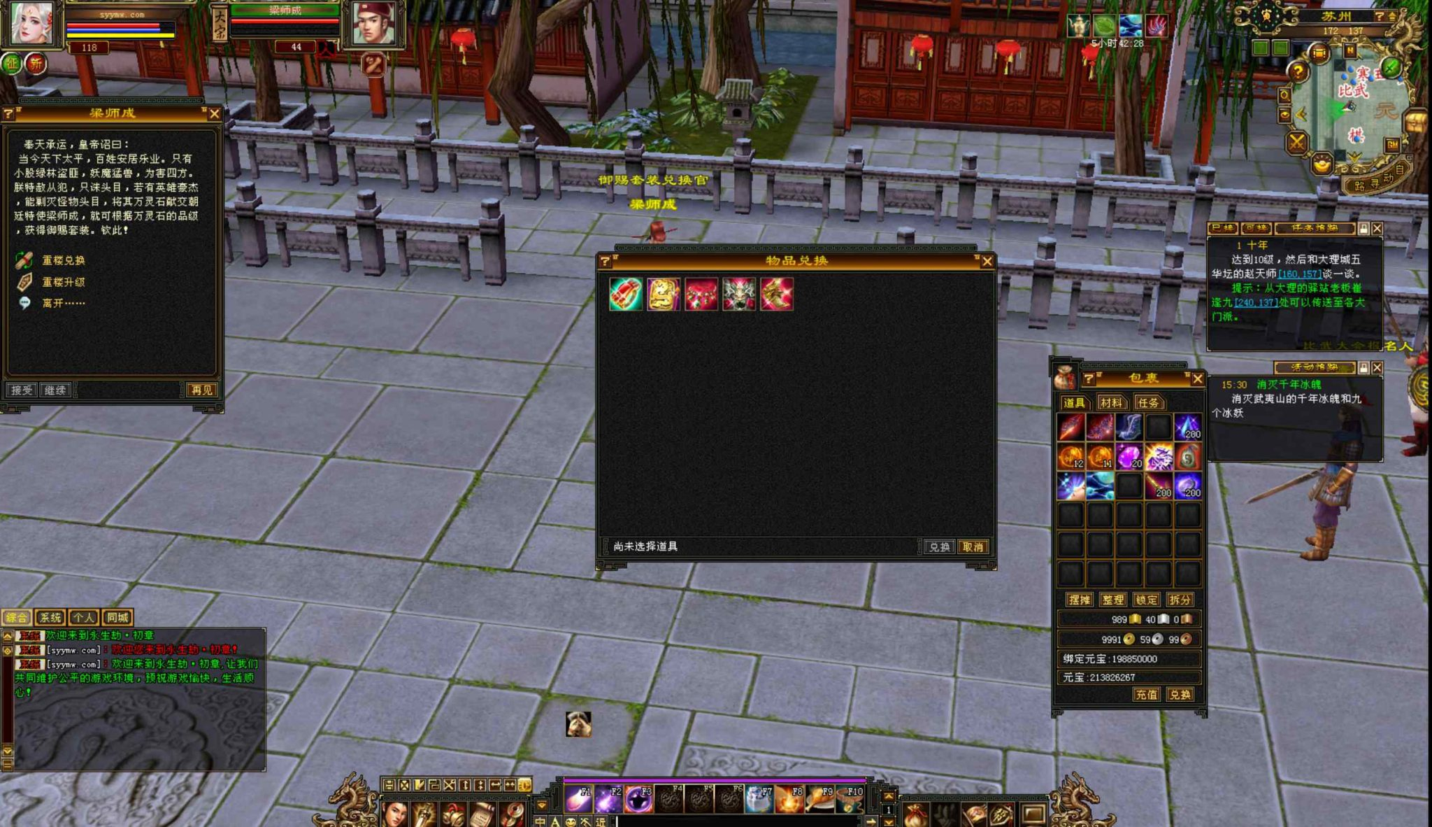 image.png