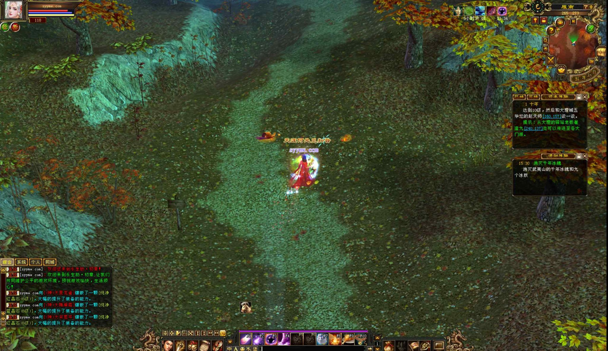 image.png