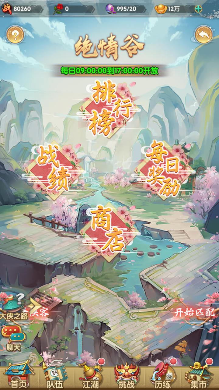 image.png
