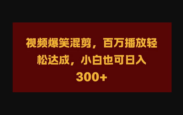 抖音AI壁纸新风潮，海量流量助力，轻松月入2W，掀起变现狂潮 - 狗凯之家免费源码网