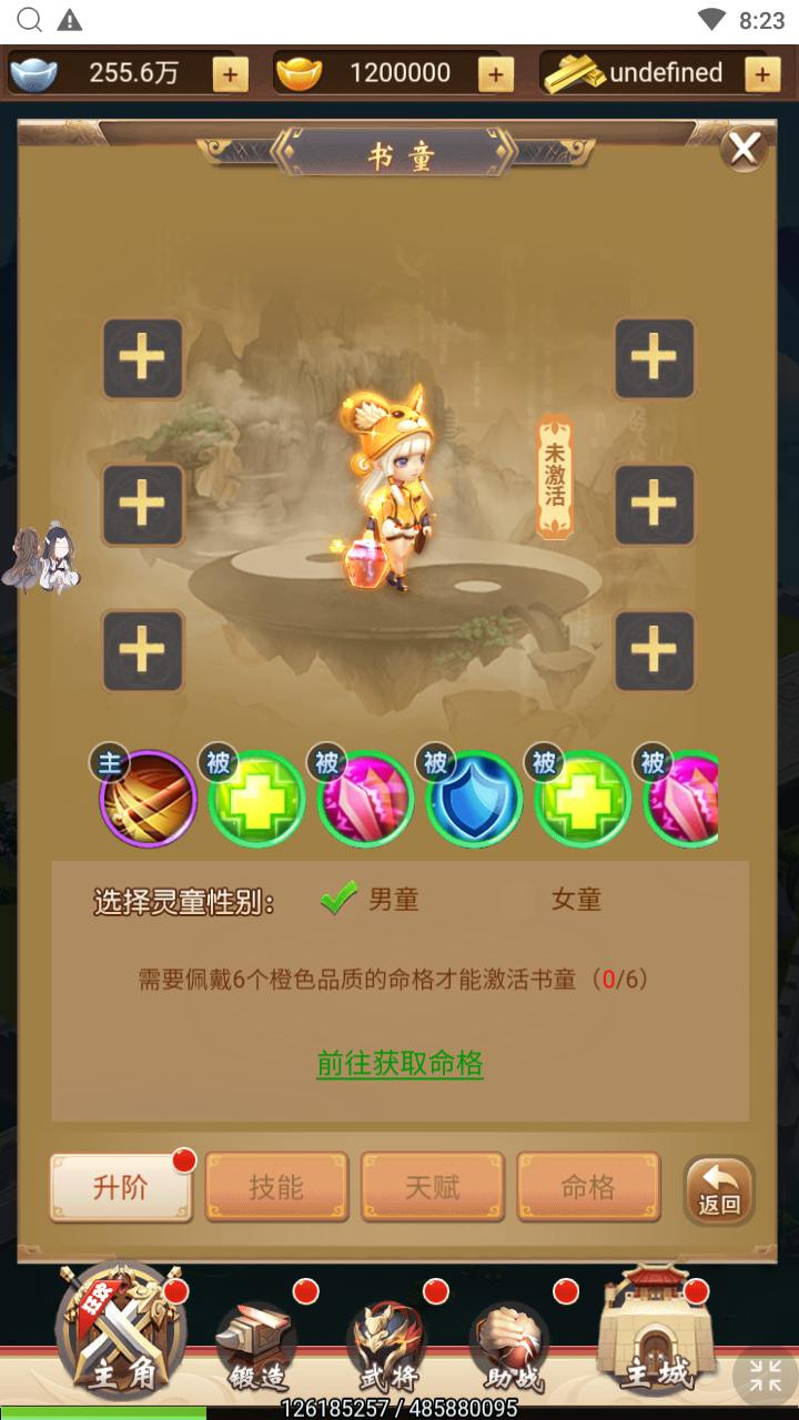 image.png