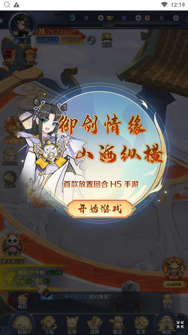 image.png