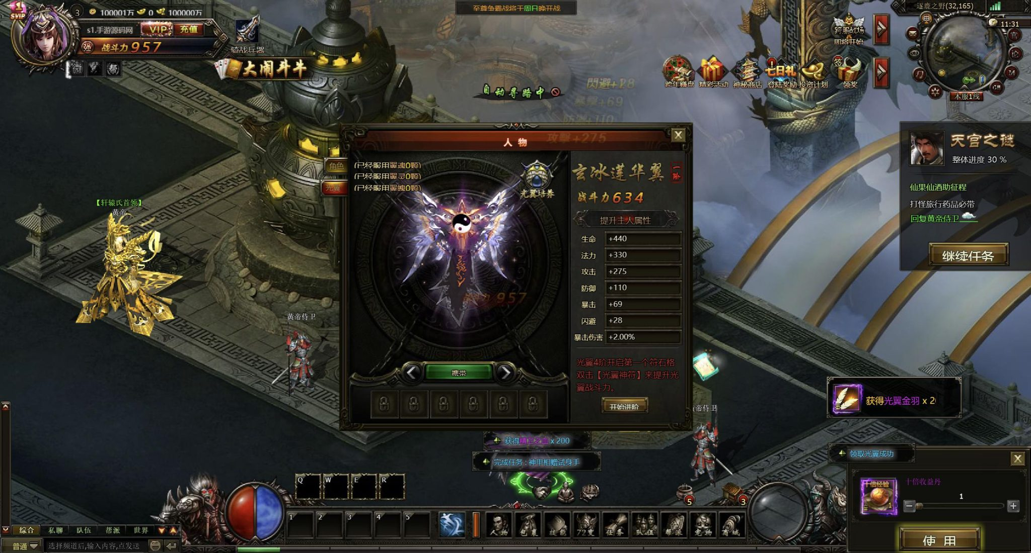 image.png