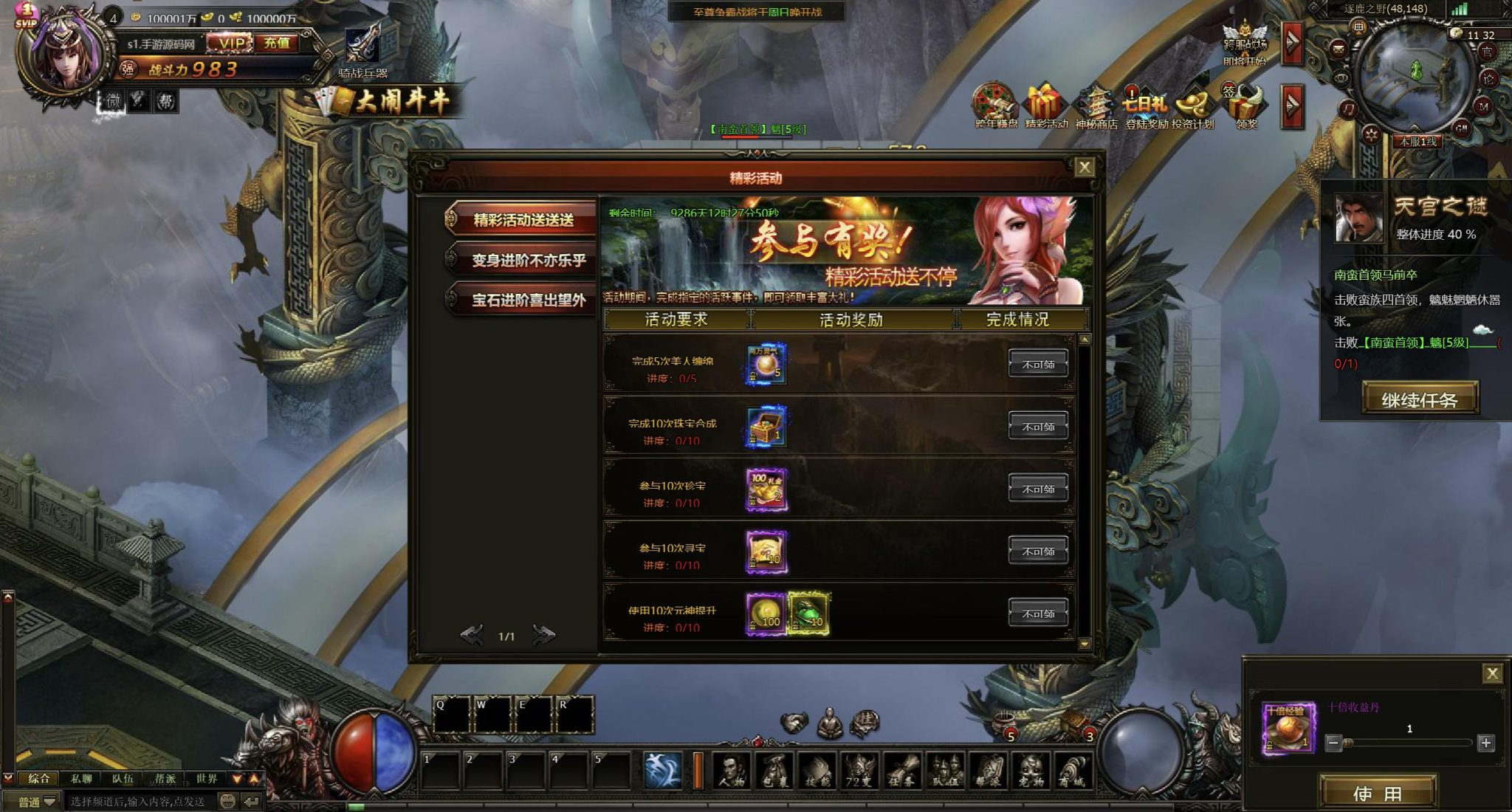 image.png