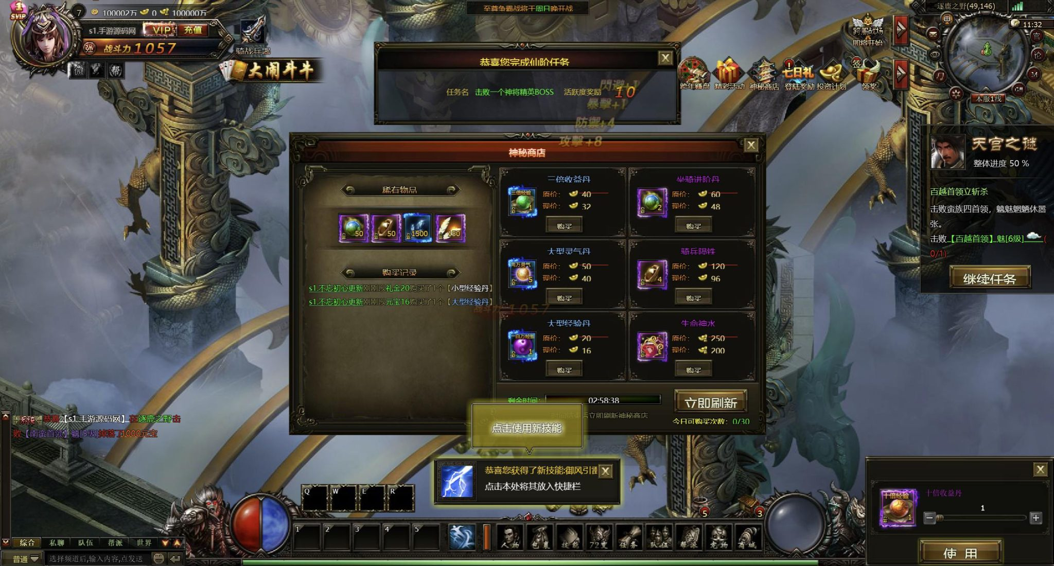 image.png