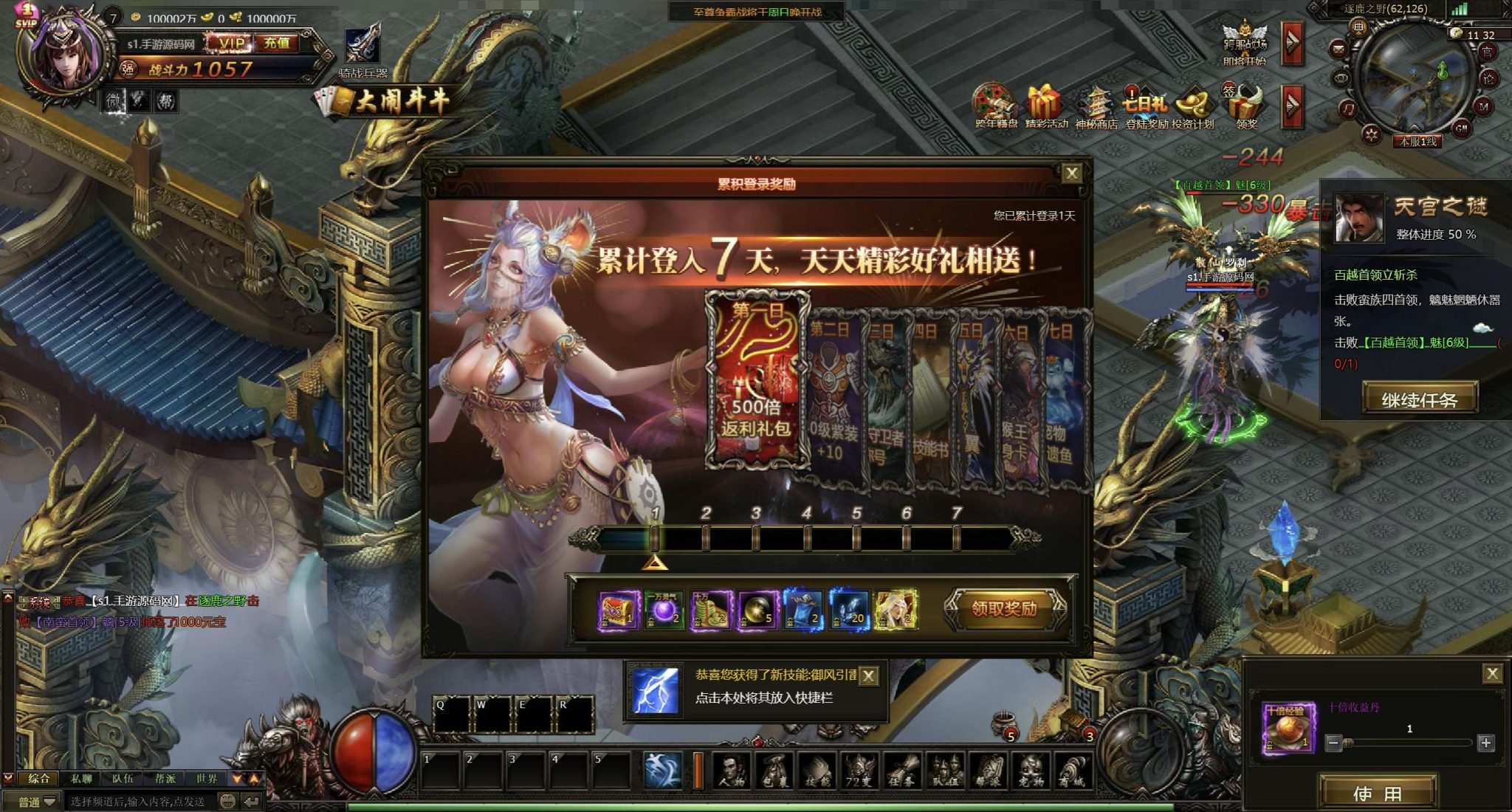 image.png