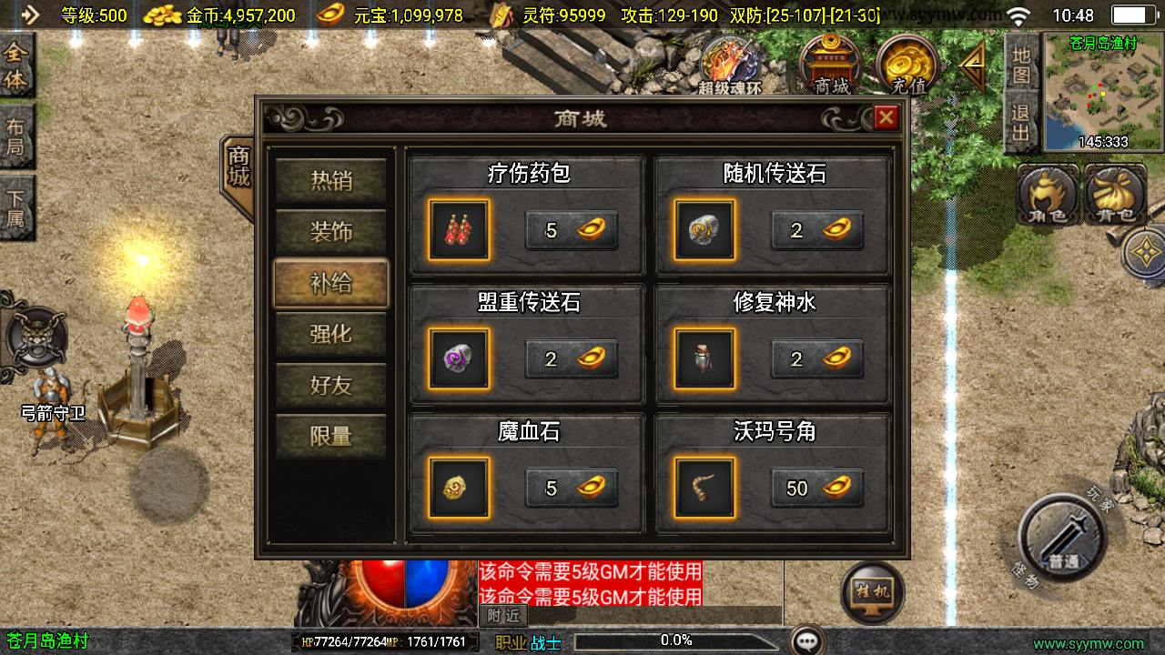 image.png