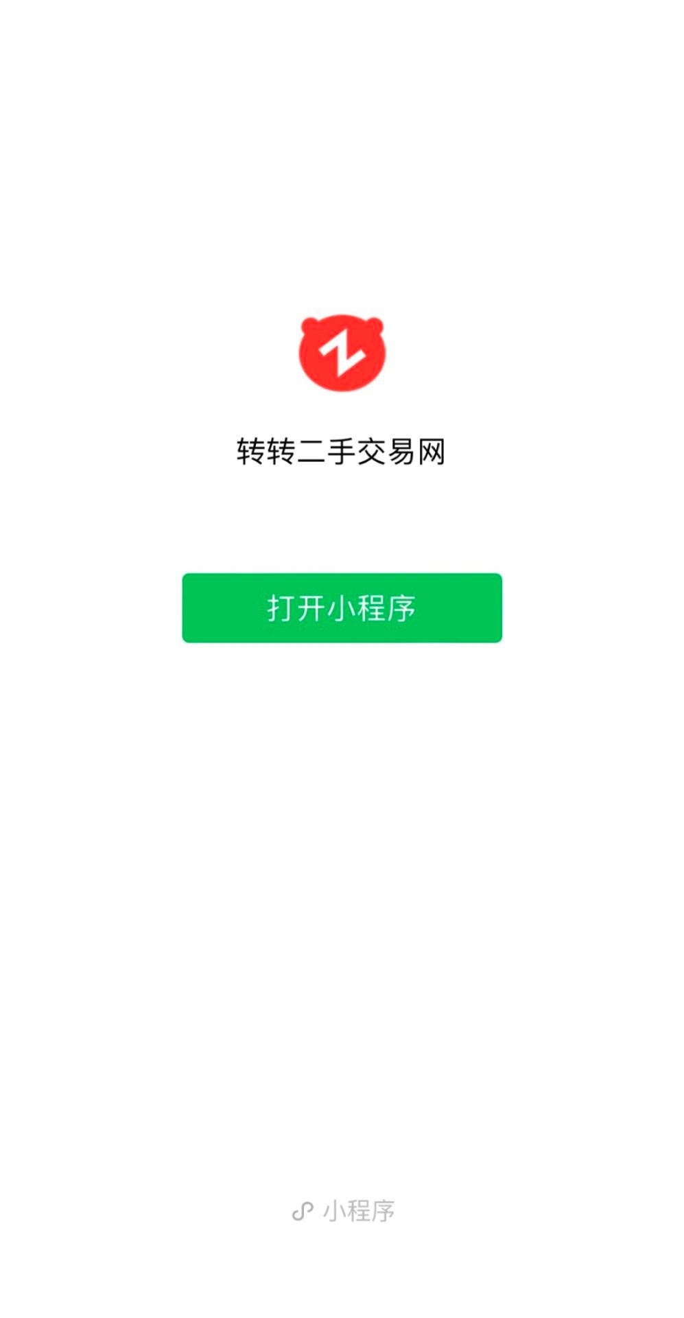 97f6161d100f87d9a6ec3d08c3b6ff92.jpg