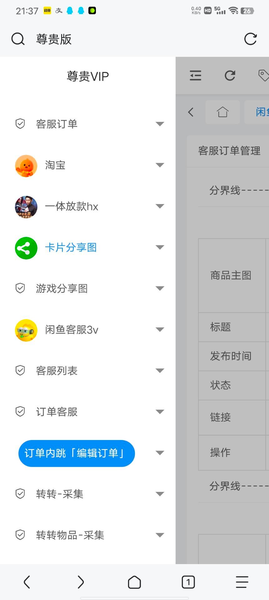 71eae6e348396edea52f9281816d0c9a.jpg
