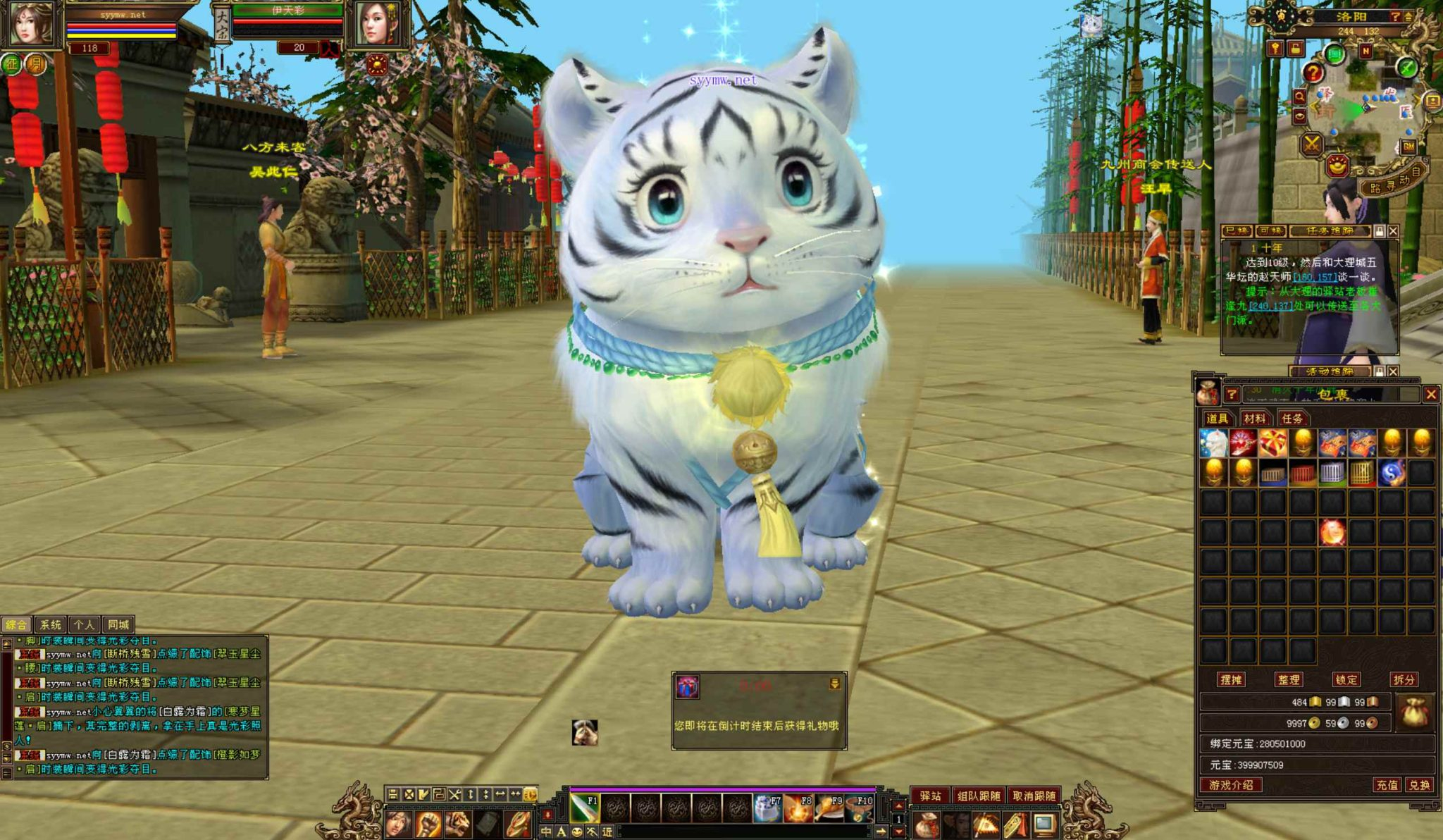 image.png