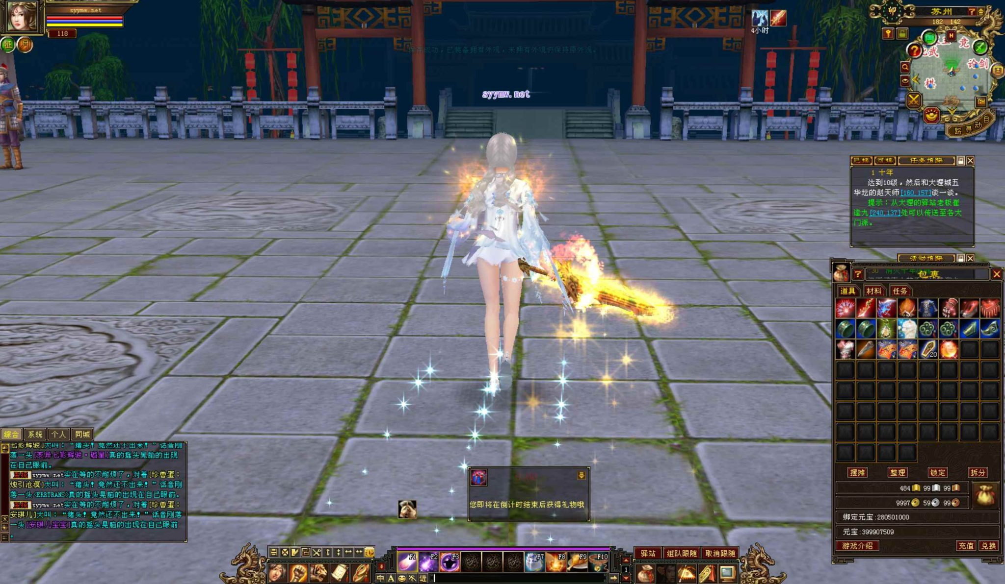 image.png