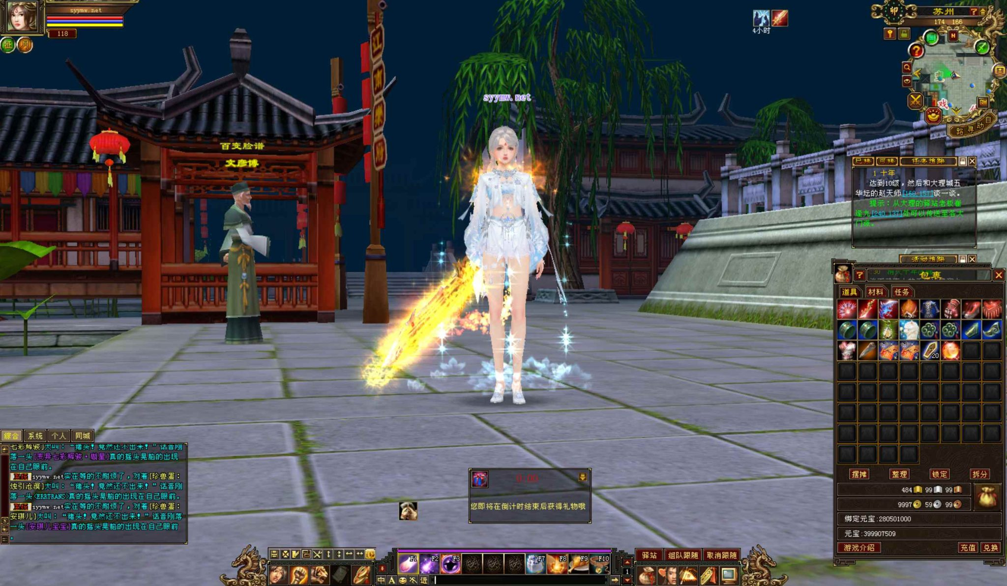 image.png