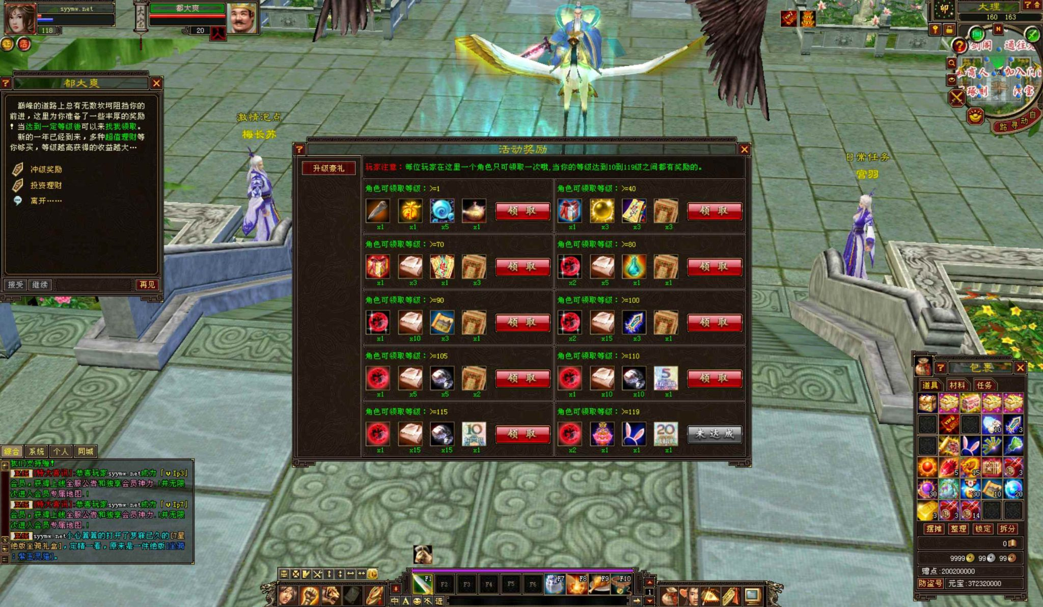 image.png