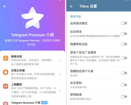 魔法社交高级版合集 - 狗凯之家免费源码网