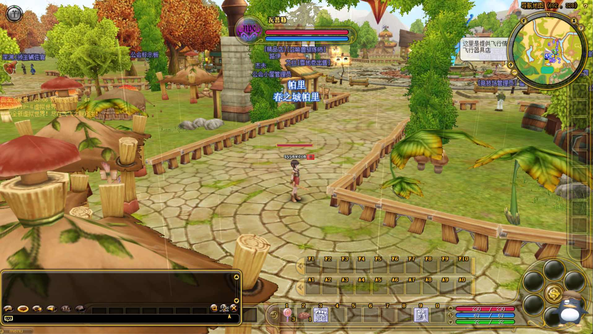 image.png
