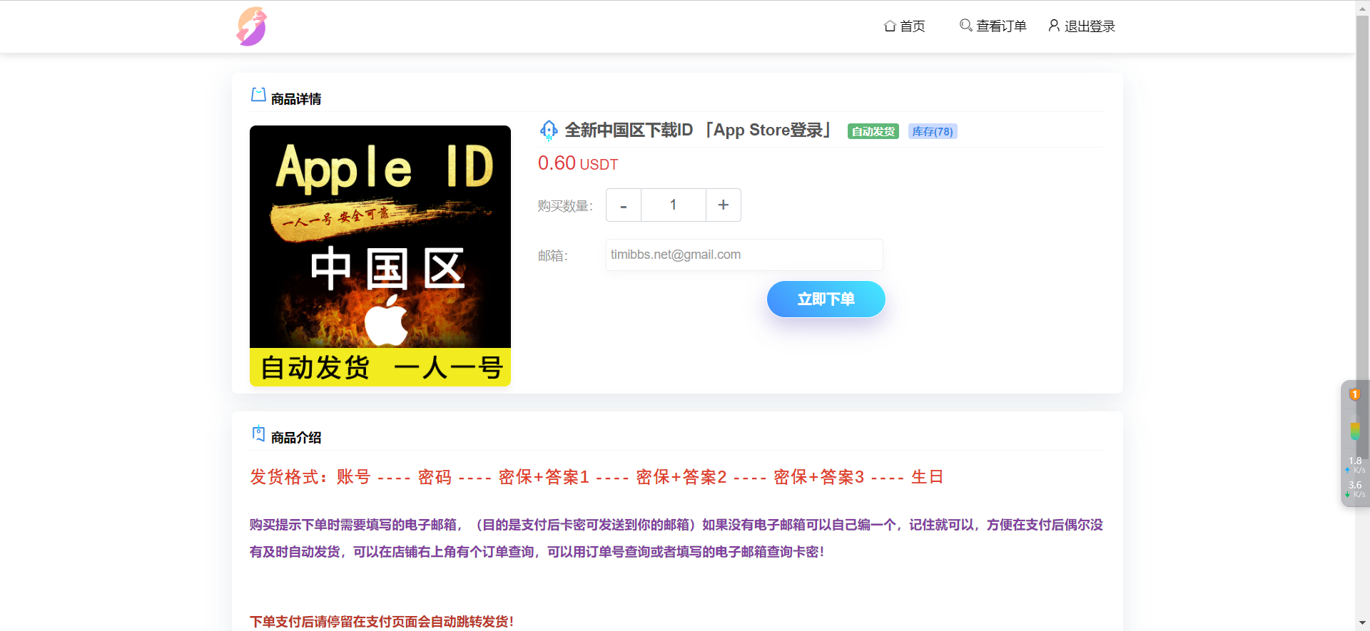 微信图片_20230817230535.png