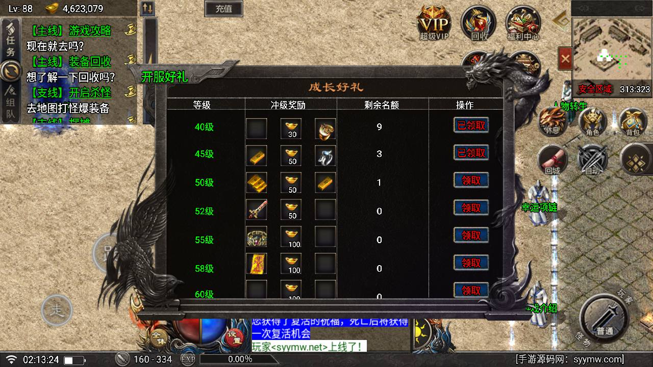 image.png
