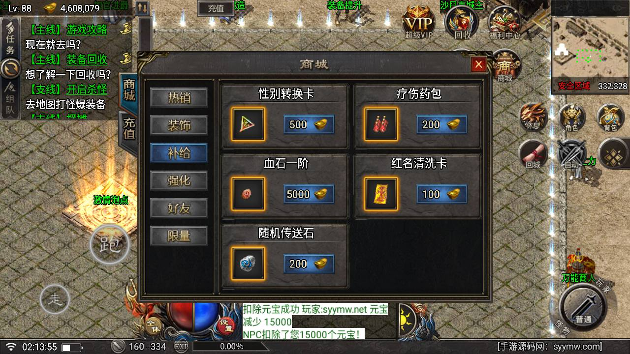 image.png