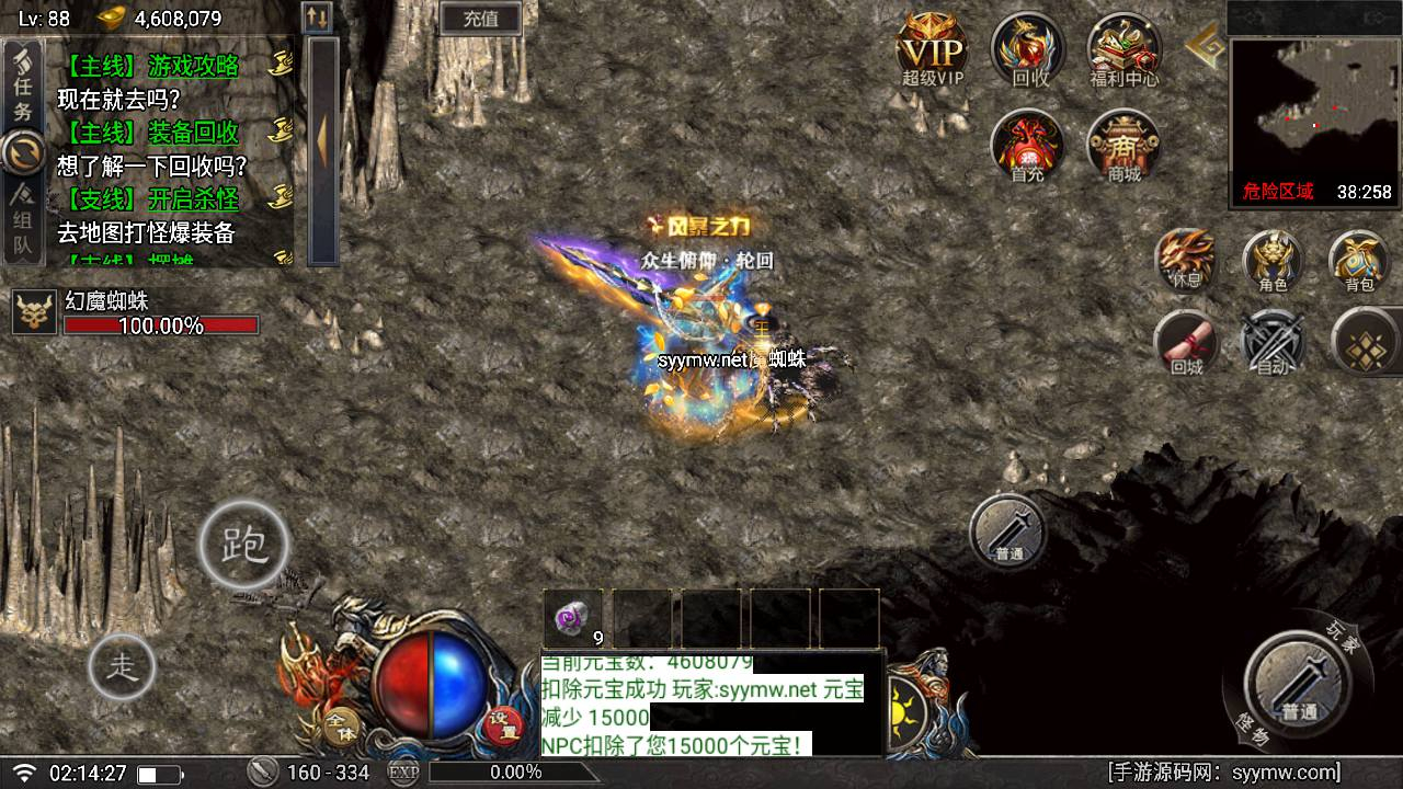 image.png