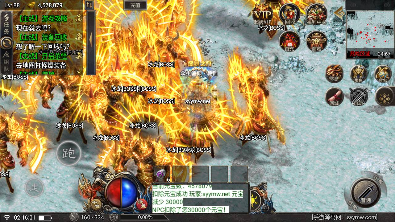 image.png
