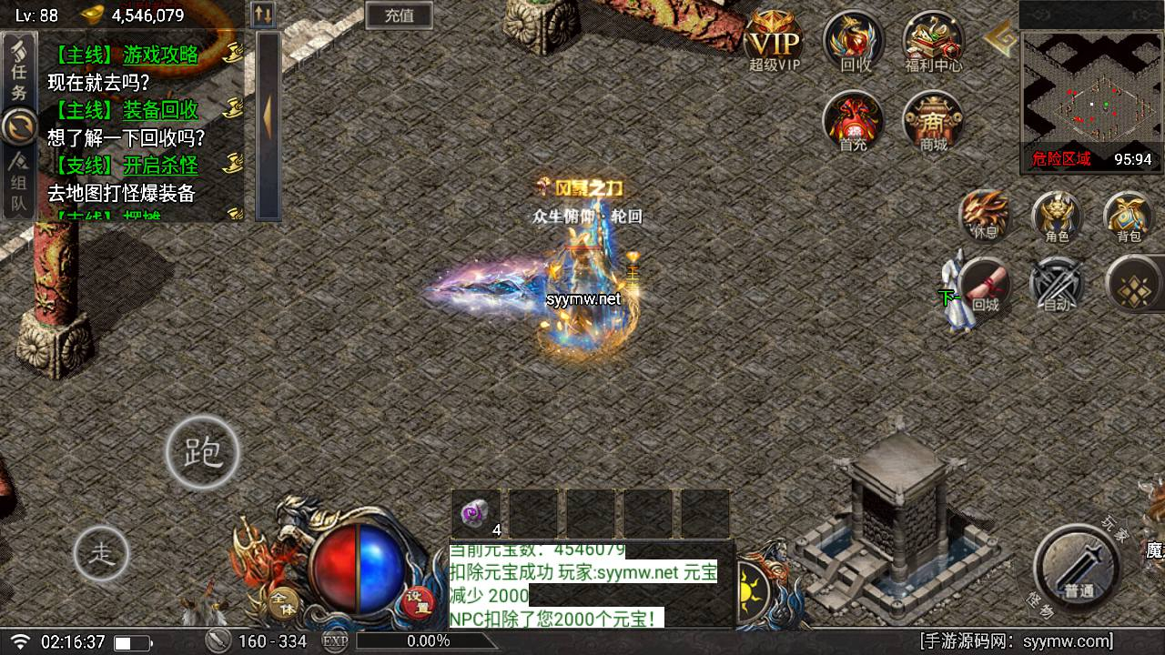 image.png