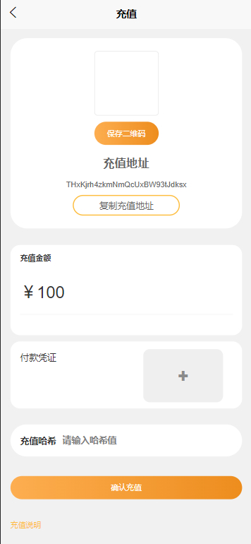 微信图片_20230909184513_2.png 微信图片_20230909184513_2.png