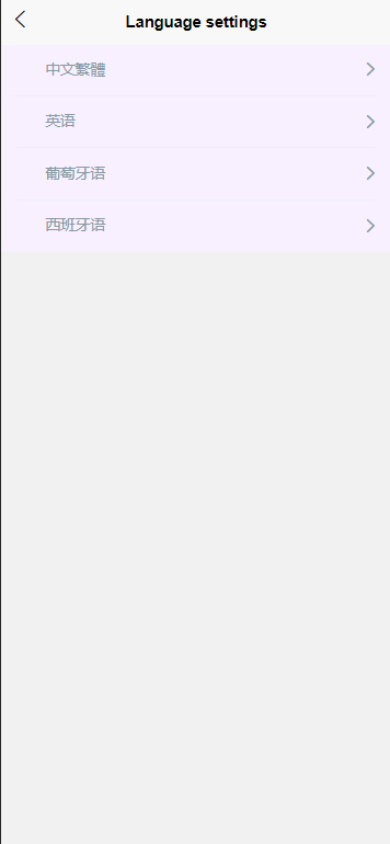 微信图片_20230909184513_7.png 微信图片_20230909184513_7.png