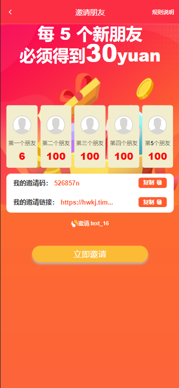 微信图片_20230909184513_8.png 微信图片_20230909184513_8.png