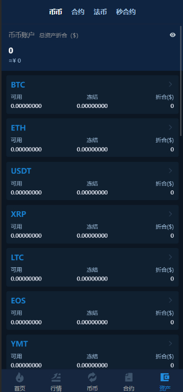 微信图片_20231010214129.png