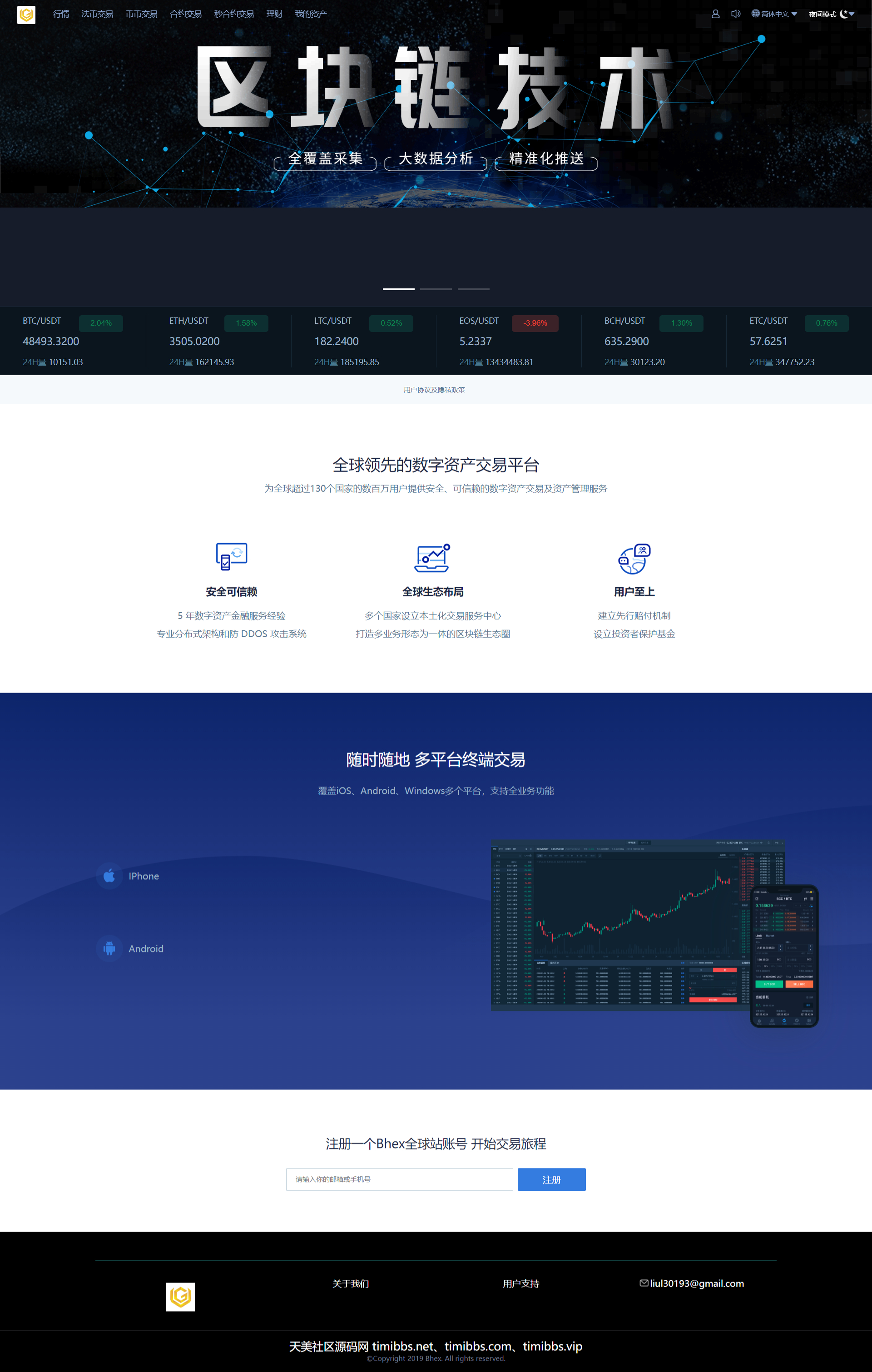 微信图片_20231010214131.png
