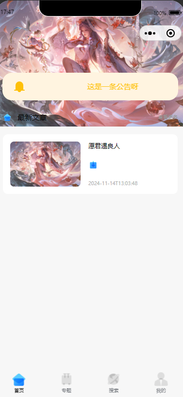 image.png