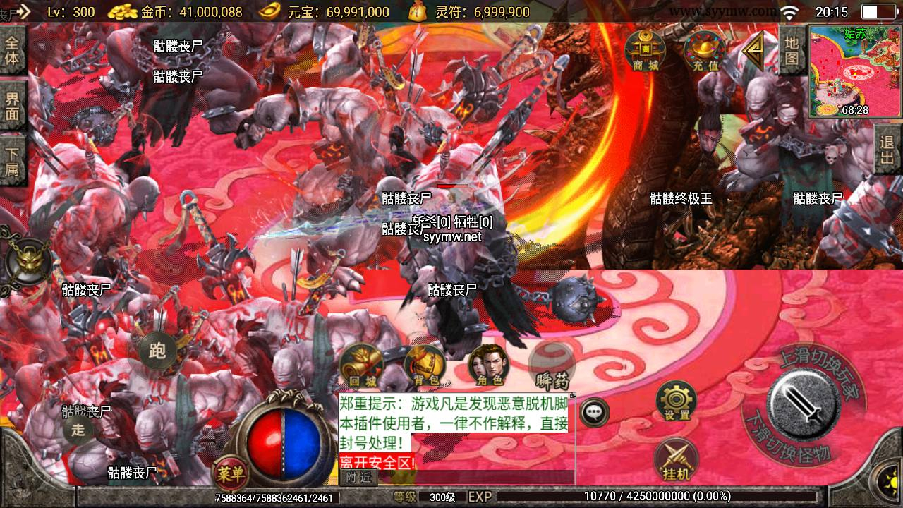 image.png