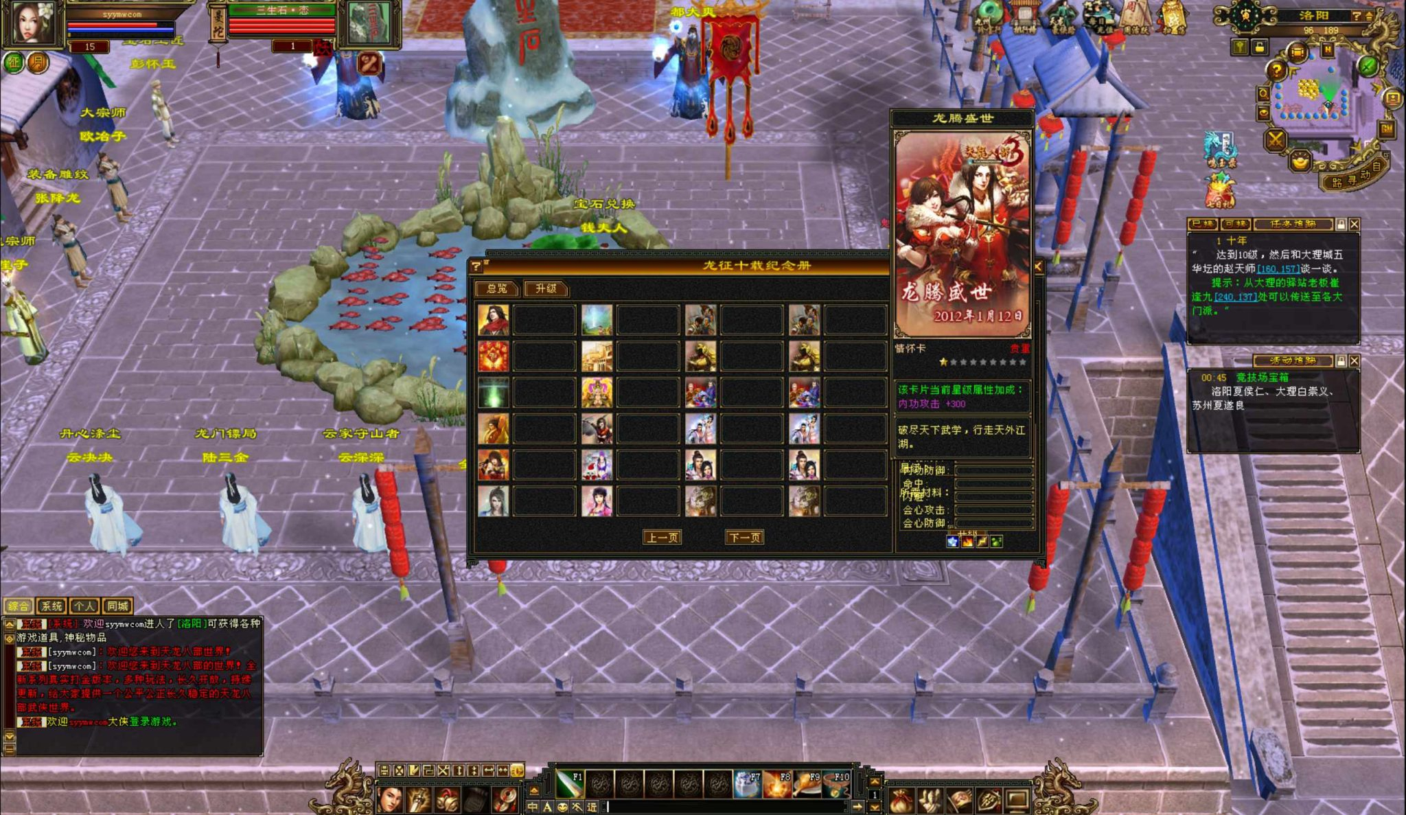 image.png