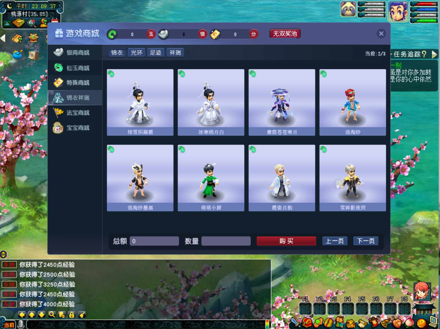 image.png image.png